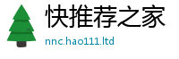 天天彩澳门天天彩今晚乃2025年天天彩资料大全图片